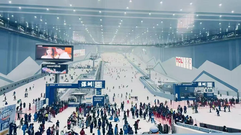 深圳前海華發冰雪世界